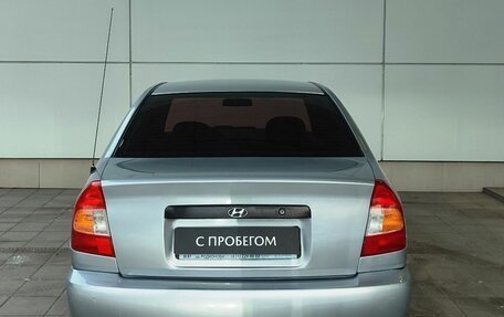Hyundai Accent II, 2008 год, 343 000 рублей, 7 фотография