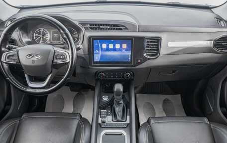 Chery Tiggo 4 I рестайлинг, 2022 год, 1 349 000 рублей, 10 фотография