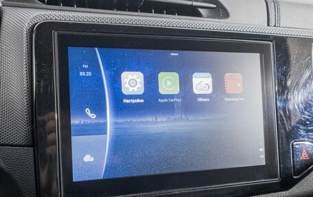 Chery Tiggo 4 I рестайлинг, 2022 год, 1 349 000 рублей, 20 фотография