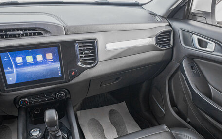 Chery Tiggo 4 I рестайлинг, 2022 год, 1 349 000 рублей, 25 фотография