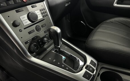 Opel Antara I, 2014 год, 1 320 000 рублей, 13 фотография