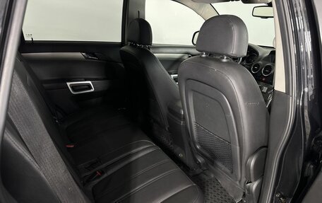 Opel Antara I, 2014 год, 1 320 000 рублей, 16 фотография