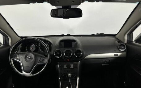 Opel Antara I, 2014 год, 1 320 000 рублей, 7 фотография