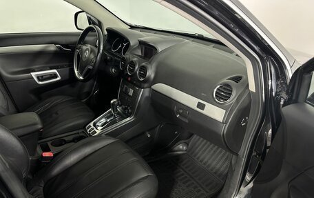 Opel Antara I, 2014 год, 1 320 000 рублей, 14 фотография