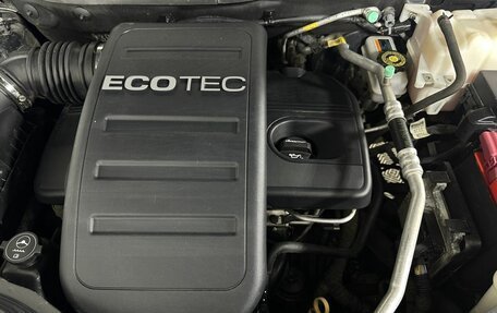 Opel Antara I, 2014 год, 1 320 000 рублей, 17 фотография