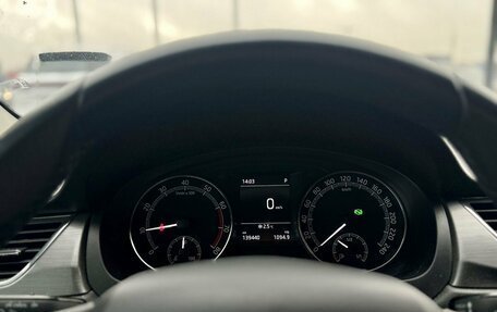 Skoda Rapid I, 2017 год, 1 270 000 рублей, 11 фотография