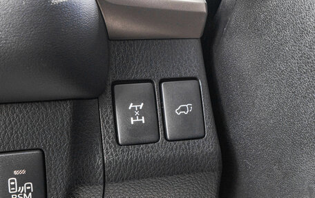 Toyota RAV4, 2015 год, 2 399 000 рублей, 15 фотография