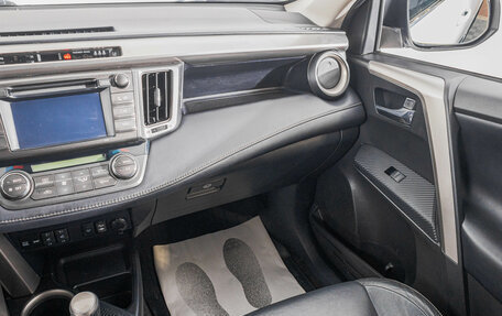 Toyota RAV4, 2015 год, 2 399 000 рублей, 28 фотография