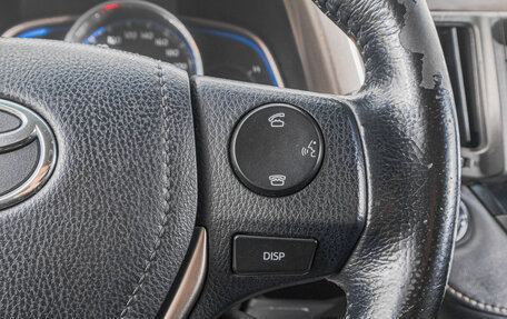 Toyota RAV4, 2015 год, 2 399 000 рублей, 18 фотография