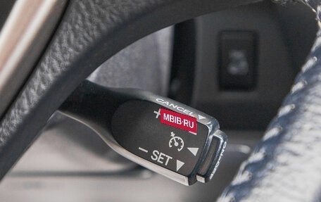 Toyota RAV4, 2015 год, 2 399 000 рублей, 19 фотография