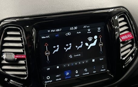 Jeep Compass II, 2019 год, 1 999 000 рублей, 14 фотография