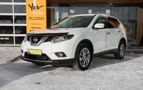 Nissan X-Trail, 2016 год, 1 785 000 рублей, 2 фотография