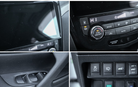 Nissan X-Trail, 2016 год, 1 785 000 рублей, 23 фотография