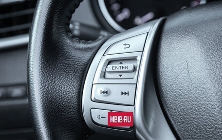 Nissan X-Trail, 2016 год, 1 785 000 рублей, 11 фотография