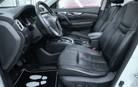 Nissan X-Trail, 2016 год, 1 785 000 рублей, 14 фотография