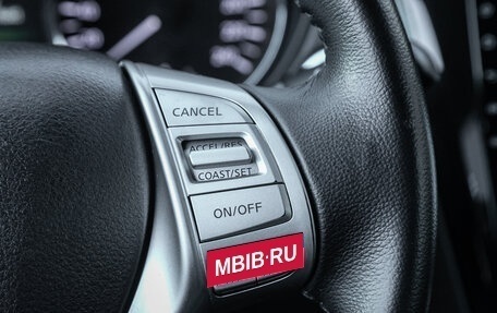 Nissan X-Trail, 2016 год, 1 785 000 рублей, 12 фотография