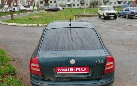Skoda Octavia, 2008 год, 230 000 рублей, 4 фотография