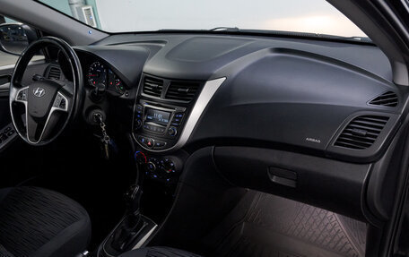 Hyundai Solaris II рестайлинг, 2014 год, 900 000 рублей, 16 фотография