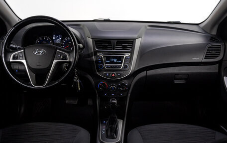 Hyundai Solaris II рестайлинг, 2014 год, 900 000 рублей, 18 фотография