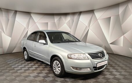 Nissan Almera Classic, 2007 год, 397 000 рублей, 3 фотография