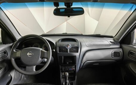 Nissan Almera Classic, 2007 год, 397 000 рублей, 12 фотография