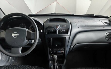 Nissan Almera Classic, 2007 год, 397 000 рублей, 13 фотография