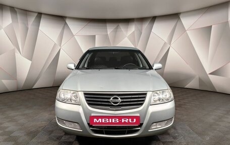 Nissan Almera Classic, 2007 год, 397 000 рублей, 7 фотография