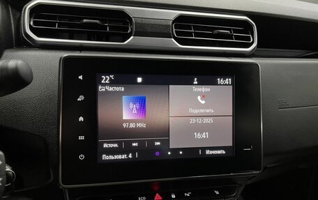 Renault Duster, 2021 год, 1 695 000 рублей, 16 фотография