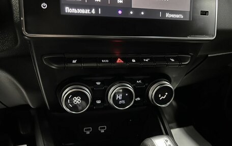 Renault Duster, 2021 год, 1 695 000 рублей, 18 фотография