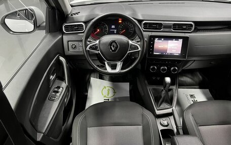 Renault Duster, 2021 год, 1 695 000 рублей, 12 фотография