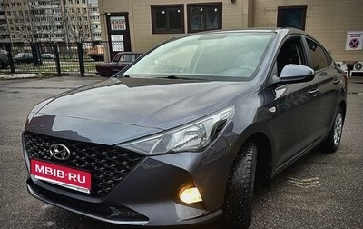 Hyundai Solaris II рестайлинг, 2021 год, 1 700 000 рублей, 1 фотография