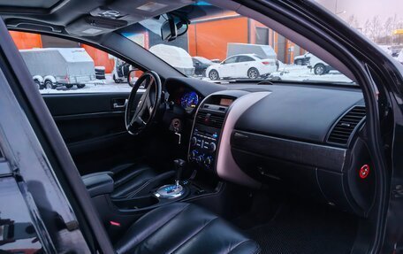 Mitsubishi Galant IX, 2007 год, 900 000 рублей, 6 фотография