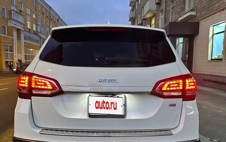 Haval H6, 2019 год, 1 790 000 рублей, 4 фотография