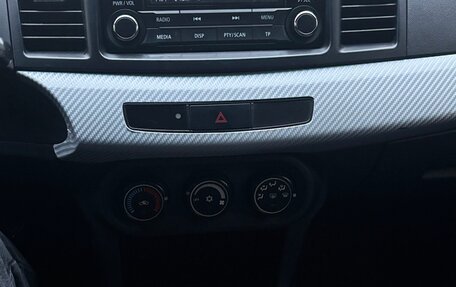 Mitsubishi Lancer IX, 2007 год, 425 000 рублей, 9 фотография