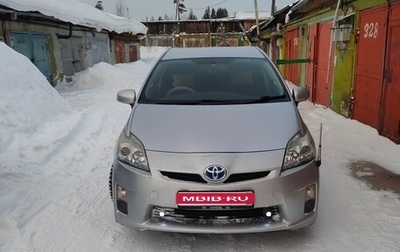 Toyota Prius, 2010 год, 950 000 рублей, 1 фотография