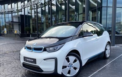 BMW i3 I01 рестайлинг, 2018 год, 2 149 000 рублей, 1 фотография