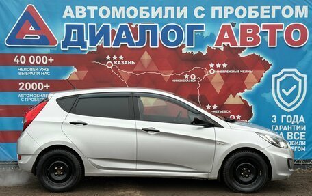 Hyundai Solaris II рестайлинг, 2014 год, 730 000 рублей, 2 фотография