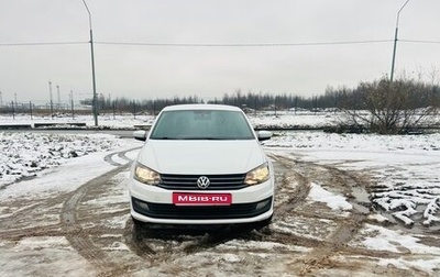 Volkswagen Polo VI (EU Market), 2018 год, 705 000 рублей, 1 фотография
