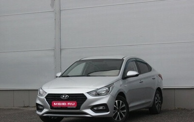 Hyundai Solaris II рестайлинг, 2017 год, 1 097 000 рублей, 1 фотография