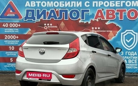 Hyundai Solaris II рестайлинг, 2014 год, 730 000 рублей, 3 фотография