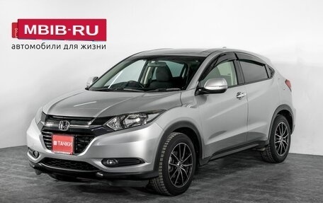 Honda Vezel, 2014 год, 1 649 000 рублей, 1 фотография