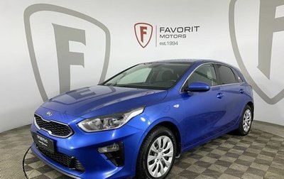 KIA cee'd III, 2018 год, 1 625 000 рублей, 1 фотография