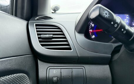 Hyundai Solaris II рестайлинг, 2014 год, 730 000 рублей, 13 фотография