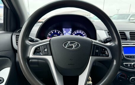 Hyundai Solaris II рестайлинг, 2014 год, 730 000 рублей, 11 фотография