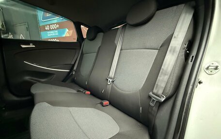 Hyundai Solaris II рестайлинг, 2014 год, 730 000 рублей, 18 фотография