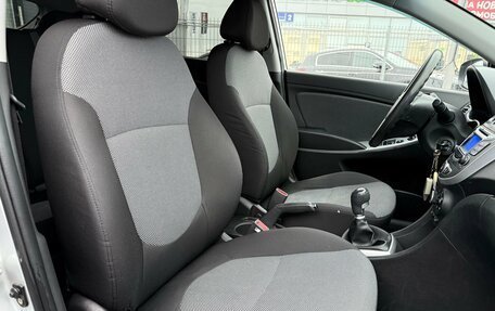 Hyundai Solaris II рестайлинг, 2014 год, 730 000 рублей, 19 фотография