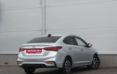 Hyundai Solaris II рестайлинг, 2017 год, 1 097 000 рублей, 2 фотография