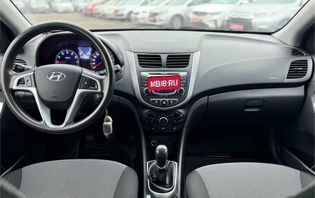 Hyundai Solaris II рестайлинг, 2014 год, 730 000 рублей, 20 фотография