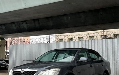 Skoda Octavia, 2009 год, 670 000 рублей, 1 фотография