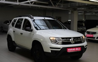 Renault Duster I рестайлинг, 2015 год, 745 000 рублей, 1 фотография